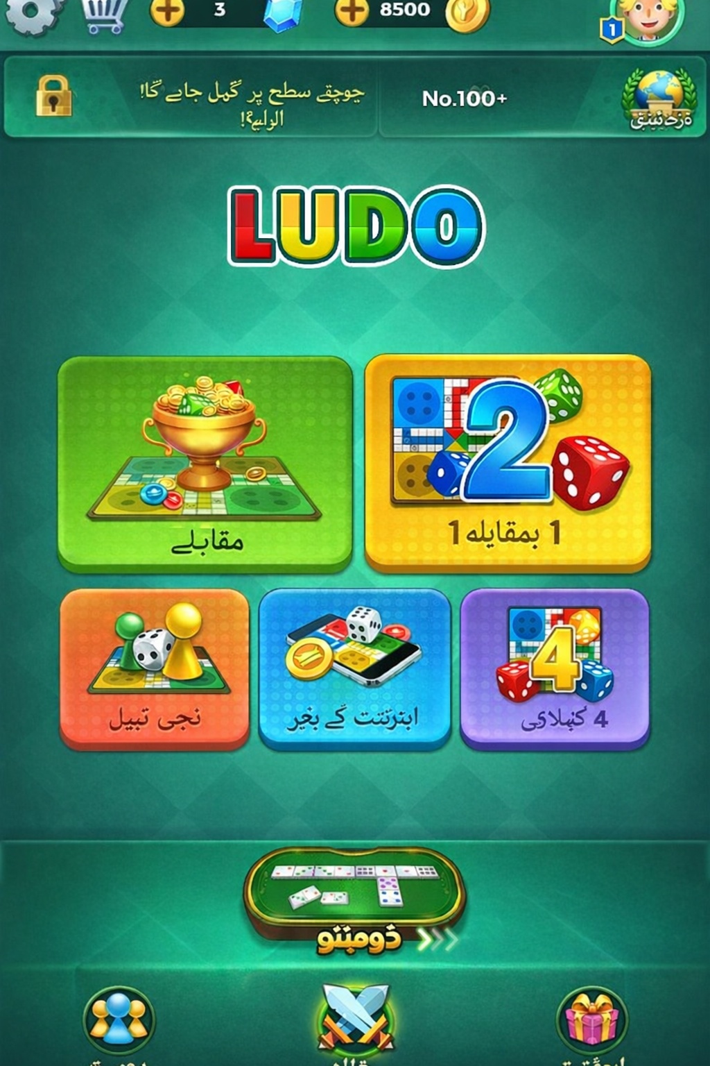 blockchain betting etrs crypto